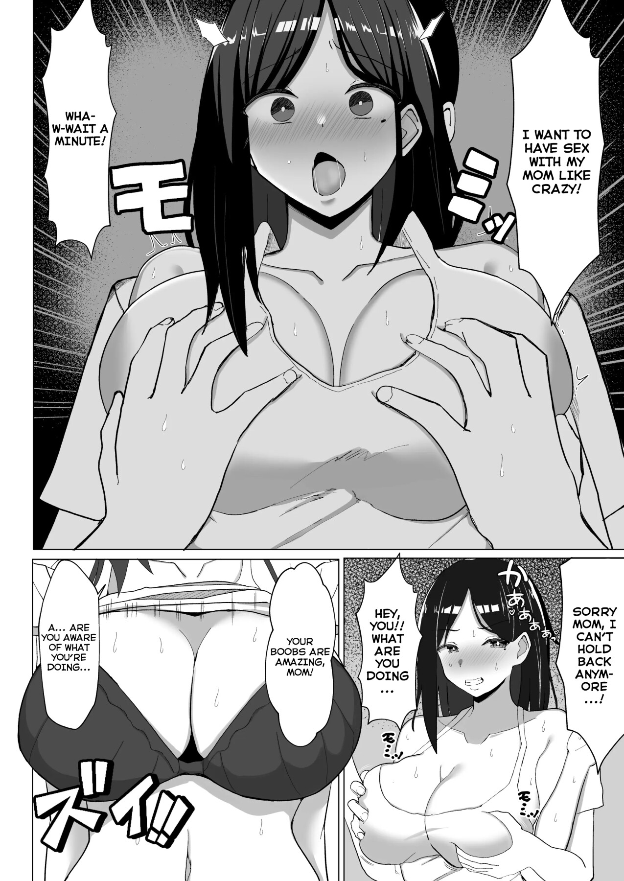 Hentai Manga Comic-A Room I Can't Leave Without Having Incestuous Sex With My Mom: My Nagging Mother and Rebellious Me-Read-17